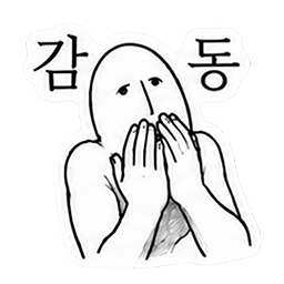 엄지 입니다만? 5 drawing-5 drawing-5